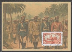 ✔️ Deutsches Reich Colonies 1910 German New Guinea RARE POSTCARD – REPRODUCTION