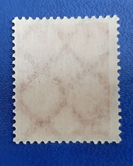 Stamp Germany Deutsches Reich 150 Pfennig 1921 Mi. Nr. 189 (23377)