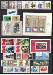 East Germany GDR DDR 1985 – complete year set + minisheet – MNH