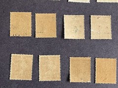 Memel 1920 Stamps-See description For Cat No, Condition & Quantity