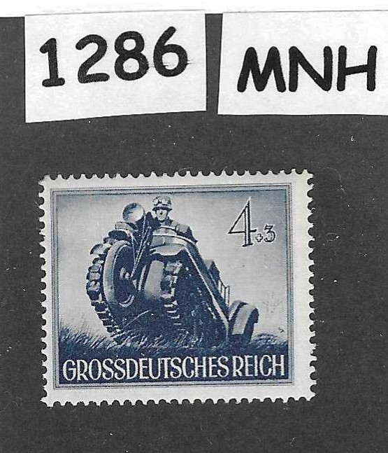 MNH stamp B258 WWII 1944 Germany Third Reich Military Wehrmacht Infantry #1286
