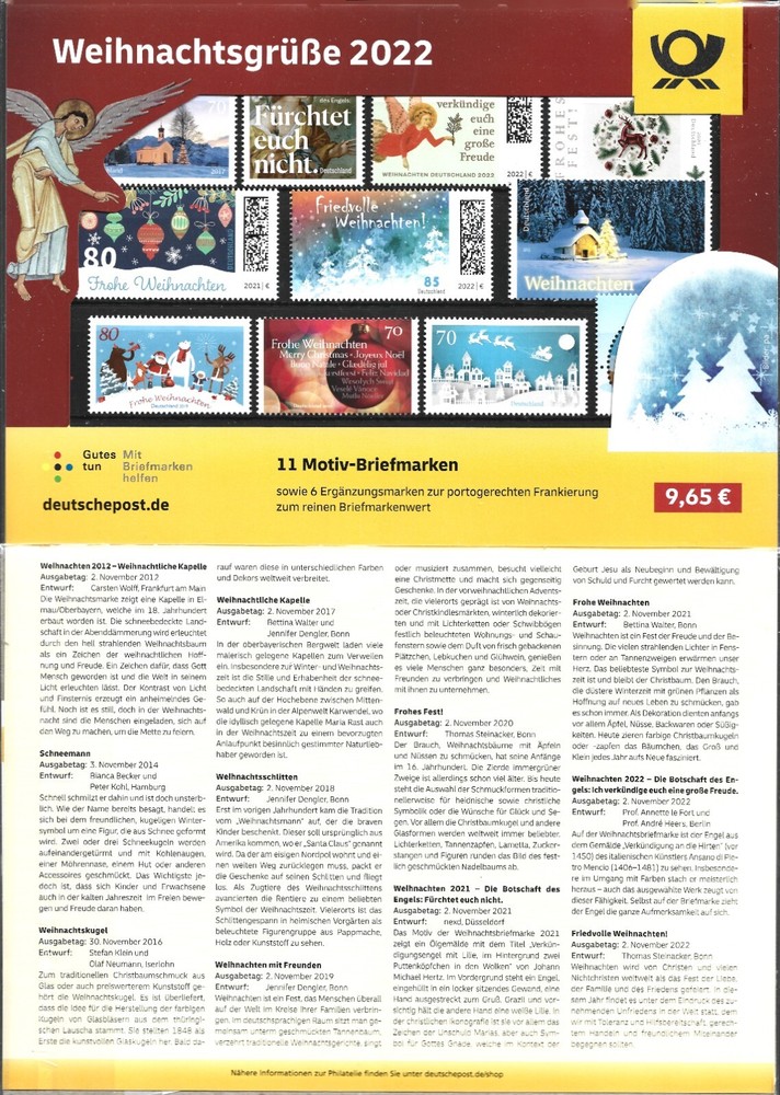 Germany Stamps Closed Pack Thematic Christmas 11 Stamps MNH $$