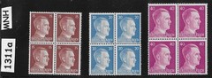 MNH stamp block trio Adolf Hitler 1940s issues WWII Third Reich Germany #1311a