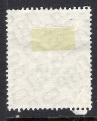Germany Scott 744 Used – CV 3.75$