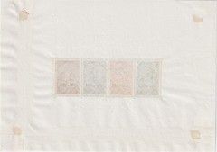 Stamp Germany Reich Mi 508-11 Sheet 1933 Saint Elizabeth Schwind Charity H MNH