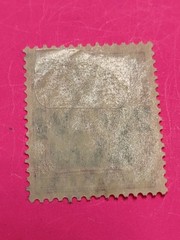 Old German, Deuches Reigh Postage,2,1/2 Piaster ,WMK.Overprint MOG(1209-3)