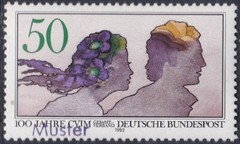 Specimen, Germany Sc1375 Young Men’s Christian Association (YMCA) Centenary