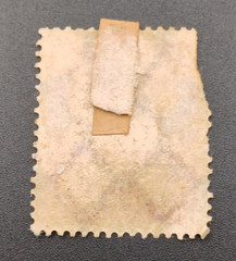 1920’s German Deutsches Reich Rare Stamp 5 Millionen (Uncancelled)