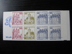 GERMANY Mi. #MH 21a II mZ scarce mint MNH stamp booklet! CV $18.00