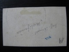 SAMOA GERMAN COLONY Mi. #19 Kaiser Yacht stamp w/ Mulifanua cancel! CV $720.00+