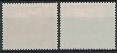 GERMANY DDR:1958 SC#404-05 MVLH People’s fight against atomic death m058