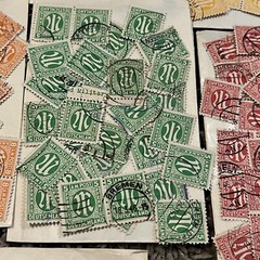 INVESTOR’S LOT 1945 ALLIED MILITARY OCCUPIED GERMANY STAMPS, SEVERAL VALUES