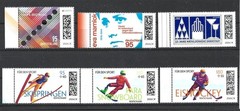 Germany 2026 MAY Stamps Issues Complete. Sports, Europa, etc MNH