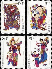 HDDM30 Germany Stamp DDR 2284-89 MNH 1982 Century Paintings in National Museum