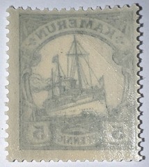 Travelstamps: Germany Kamerun Stamps 5pf Kaiser’s Yacht mint MOGNH WMK