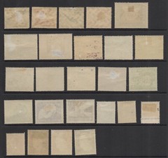 Deutsches Reich Third Reich 1930s-1940s Lot of 25 Stamps Mint Hinged