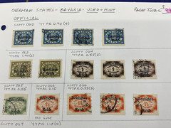 Germany States, Bavaria , Used & Mint, Official Stamps + Extras, hinged, 1920.