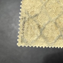 1923 German Realm 20+1000 Reichsmark MNH Surcharge Inverted Collectible Stamp
