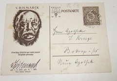 Sent Postcard Otto v. Bismarck, 16 April 1940