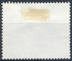 750th Anniv Promulgation of Pharmaceutical Ethics- Germany 1991 – FH – MiNr 1490