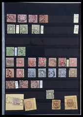 GERMANY REICH Deutschland 1872-1945 MNH MH Used in 5 Stockbooks Stamp Collection