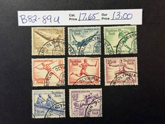 Germany Semi-Postal B 82 – 89 Used* 2024 Scott Catalogue Value $ 17.65