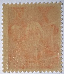 Travelstamps: 1922 Germany Deutsches Reich 150pf Stamp Scott #175/Mi 189 MOGNH.