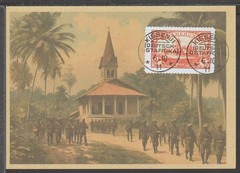 ✔️ Deutsches Reich Colonies 1910 KAMERUN RARE POSTCARD – REPRODUCTION