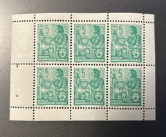 German D. R. Booklet Pane of 6 Stamps – Scott #330c Mint NH OG- Rare Find