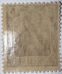 Travelstamps: 1920 Germany Stamps Sc#118/Mi. Nr. 140 5Pf Mint, Og, Never Hinged