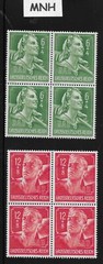 MNH stamp Block set Sc B281-282 / Hitler Youth / Germany / Third Reich / 1944