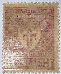 Travelstamps: Germany Stamp Sc 212/ Mi 199 Sg 118 – Arms of Munich – 1 1/4m MOGH