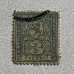 1891/1895 GERMANY BERLIN PRIVATE MAIL STAMP 3 PF