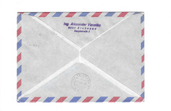 GERMANY 1991 Cover sent from Eichenau to Praha CFSR