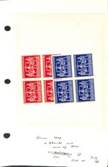 Germany, Postage Stamp, #584-585 Blocks Mint NH, 1948
