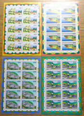 Germany Stamps Set No. 1807-1810 MNH 10 x, Special Mini Sheets