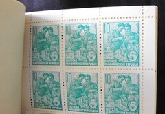 Germany Scott# 330C 333A 477B DDR 1957 Lot of 106 Complete Booklets ecoinsales