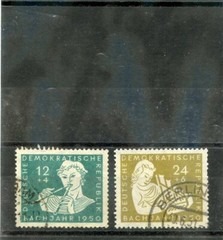 GERMANY(DDR) Sc B17-8(MI 256-7)F-VF USED 1950 12pf+4pf, 24pf+6pf SEMI-POSTAL $27