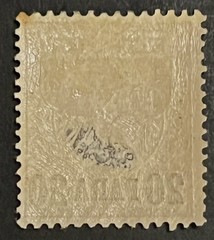 Travelstamps: Germany Offices in Turkey OP Stamps Mi 7 20 Para on 10pf MOGH
