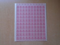 Germany – SG319 5M DM 1923 carmine. 10 x complete sheets of 100 stamps. MNH.