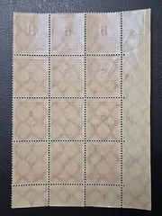 🇩🇪 Germany 1923 , Deutsches Reich 12 Stamps MNH OG 5 Millionen Hyperinflation