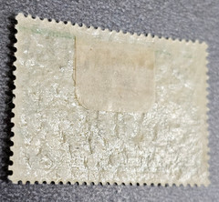 Stamp Germany Deutsches Reich 1,25 Mark 1920 Mi. Nr. 116 [🇩🇪39560-10]