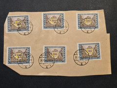 WWII Germany 1943 Tag der Briefmarke 6+24 Pf Post Coach 6 Stamps w Berlin Cancel