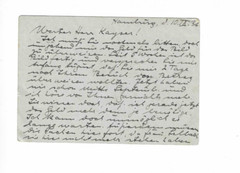 GERMANY 1936 Post Card sent from Hamburg – Slogan Cancel