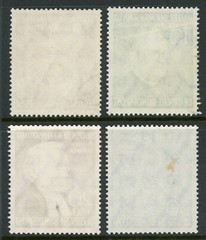 Germany 1952 Welfare Semipostal Set Postally Used Scott #B327-330 VFU G194