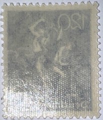 Travelstamps: 1921 Germany Deutsches Reich Mi# 168 120 Pf. Mountain Workers MNH