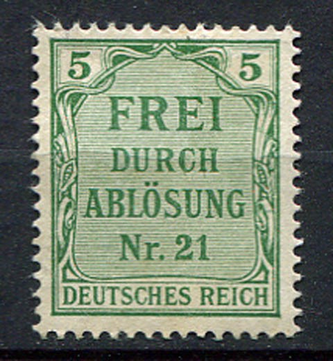 German Reich : Michel # D 3 – Official stamp from 1903 – mint