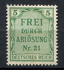 German Reich : Michel # D 3 – Official stamp from 1903 – mint