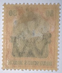 Travelstamps: Germany Offices in Belgium Stamps 30pf w/ 40c OP MOGH Wmk