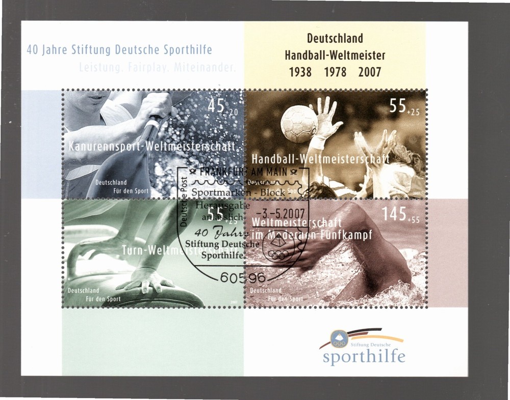 Germany 2007 sheet Sport/Swimming WC stamps (Michel Block 70) nice used